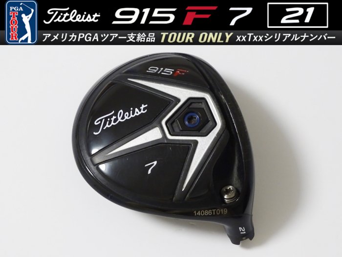 8.0-8.5 ʡʡTitleist 915 F 21 7W إå 14xxxTxxx ĥꥢʥС 210.9g11g