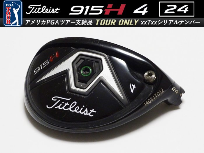 8.0-8.5 ʡTitleist 915 H #4 24 桼ƥƥ إå 14xxxTxxx ĥꥢʥС 237.8g7g