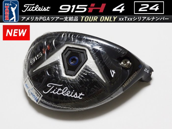 ڿʡTitleist 915 H #4 24 桼ƥƥ إå 14xxxTxxx ĥꥢʥС 232.8g11g