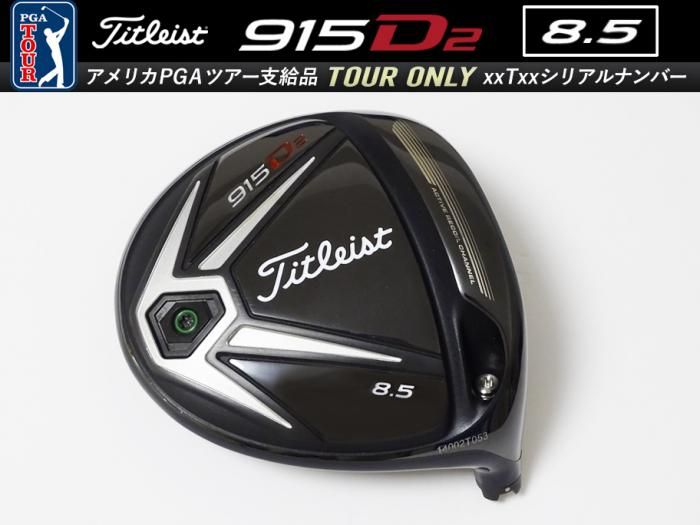 TITLEIST（タイトリスト） - THE GOLF SUPREME