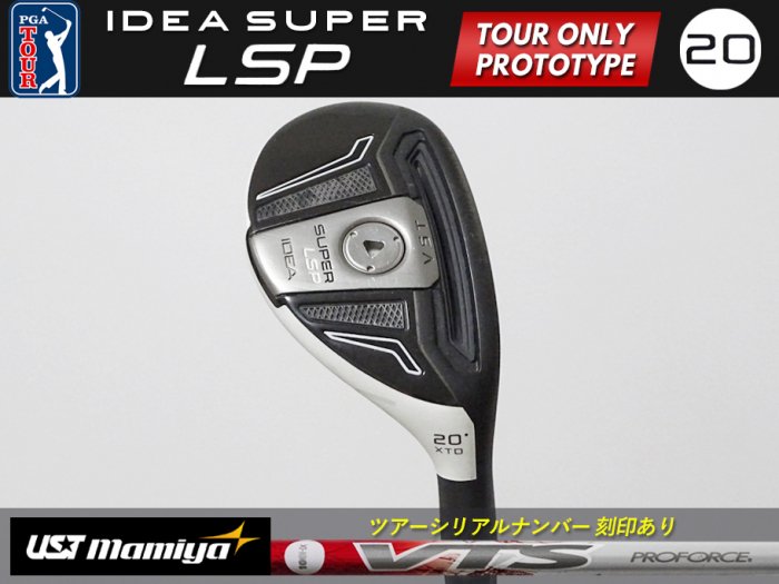 8.0-8.5ɡʡADAMS IDEA SUPER LSP 20 UST MAMIYA VTS SILVER TOUR SPX 100HX ĥꥢ̤ TOUR ONLY 