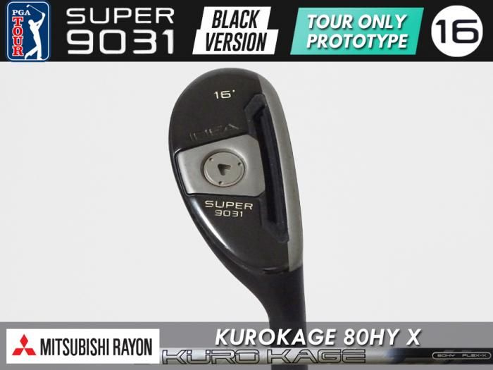 アダムス　ユーティリティー　UT　17°　KBS　PROTOTYPE アダムス ユーティリティー UT 17° KBS PROTOTYPE