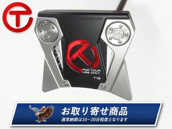 SCOTTY CAMERON（スコッティ キャメロン） - THE GOLF SUPREME
