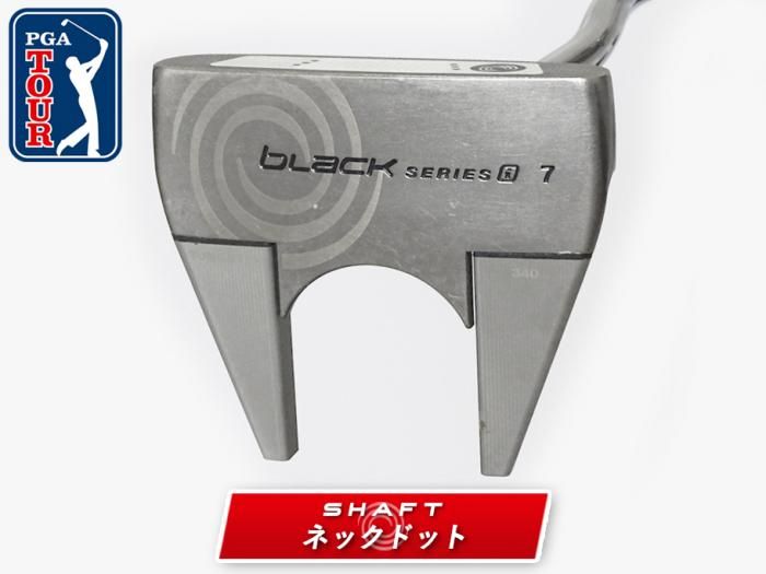 34インチパター 楽天市場】パター（シャフト長さ34インチ）（メンズクラブ