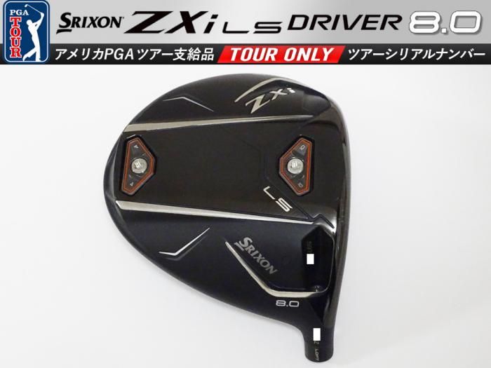SRIXON（スリクソン） - THE GOLF SUPREME