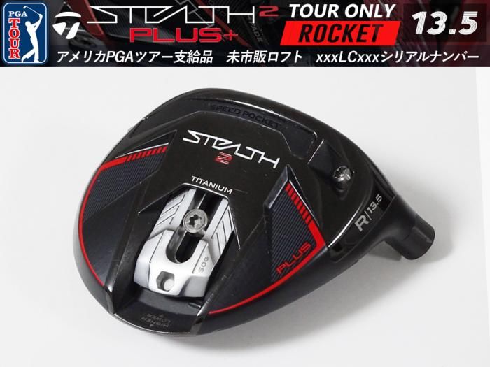 商品検索 - THE GOLF SUPREME