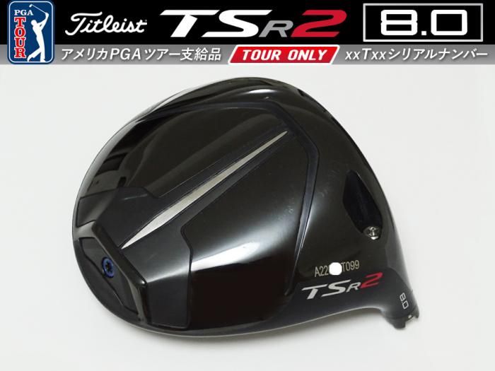 商品検索 - THE GOLF SUPREME