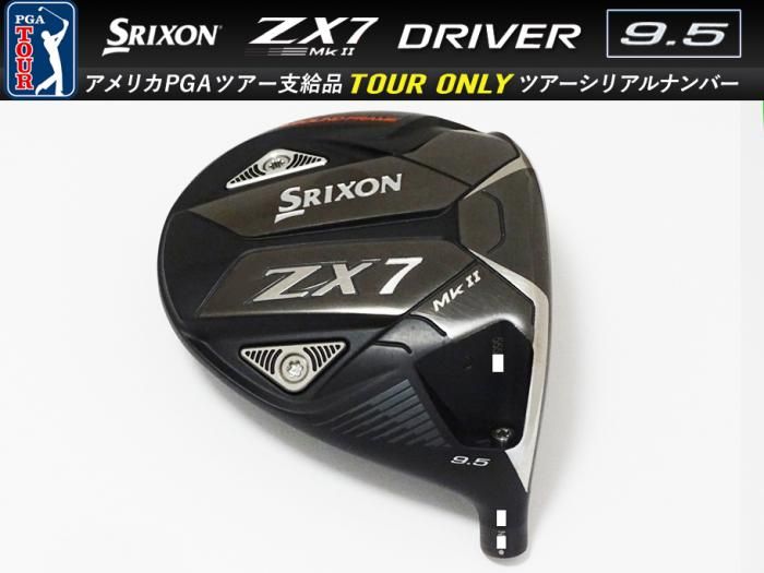 9.0-9.5ʡSRIXON ZX7 MKII 9.5 ɥ饤С إå 555xx ĥꥢʥС 194.6g