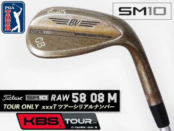8.0-8.5ʡʡTitleist VOKEY SM10 RAW å 58 08M xx28T ĥꥢ KBS C-TAPER 120S