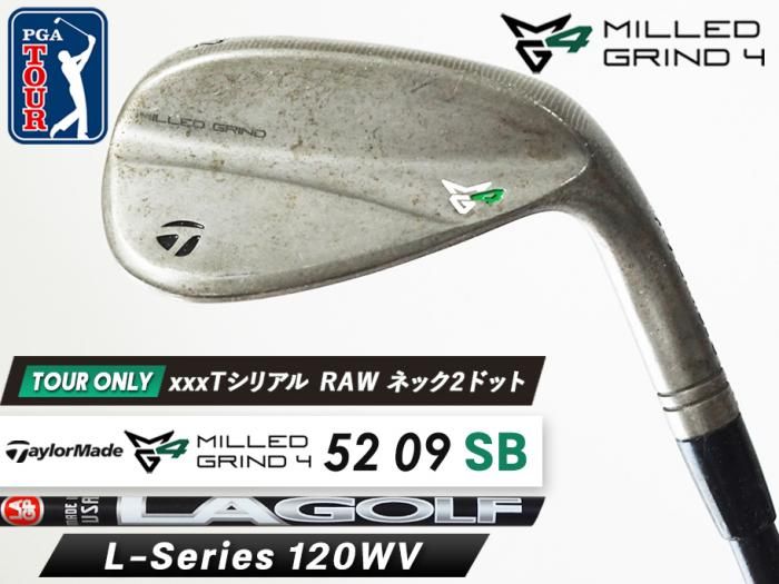 TAYLORMADE（テーラーメイド） - THE GOLF SUPREME