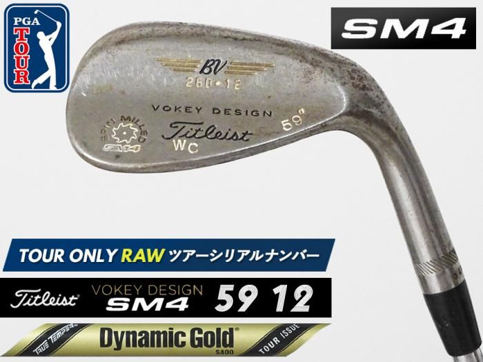 8.0-8.5ɡʡTitleist VOKEY SM4 RAW å 6059 12 xx70 ĥꥢ DG TOUR ISSUE S400 WC