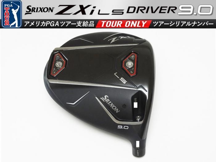 9.5ۤܿʡSRIXON ZXi LS 9.0 ɥ饤С إå 597xx ĥꥢʥС 195.9g