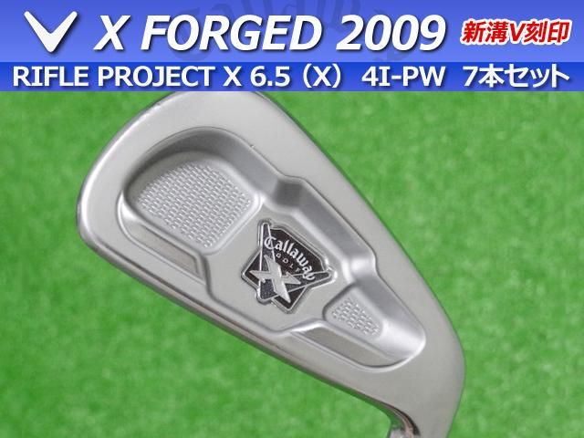 8.0-8.5Callaway X FORGED 2009  V PROJECT X 6.5 ƥ X MCC 4I-PW 7ܥåȡ̤Υץȡ