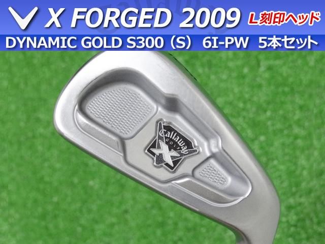 8.5-9.0Callaway X FORGED 2009  L DG S300 SWINGRITE 6I-PW 5ܥåȡڥĥIDХס