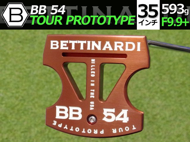 ڿʡBB 54 TOUR PROTOTYPE ȥ饤 FIT ֥饦ߥۥ磻 B 35 593g F9.9+ HC°̤Υץȡ