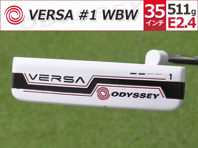 【新品9.9】VERSA #1 WBW（白/黒/白） 35インチ 511g E2.4 HC付属