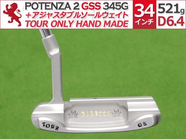 ڿʡPiretti POTENZA 2 GSS 345G ѥ 34 ȥɥå Piretti TOHC&4° TOUR ONLY ̤ 1/1 ץȥ