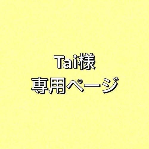 TaiѥڡƥݥåȷȤۥ