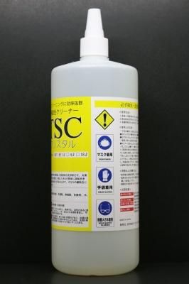 92135666_o1.jpg?cmsp_timestamp