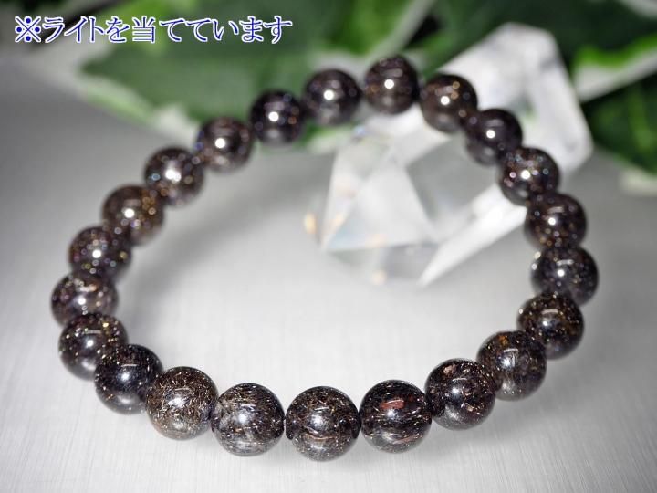 ⭐︎【天然】ブラックルチルクォーツ ブレスレット 14.6mm-