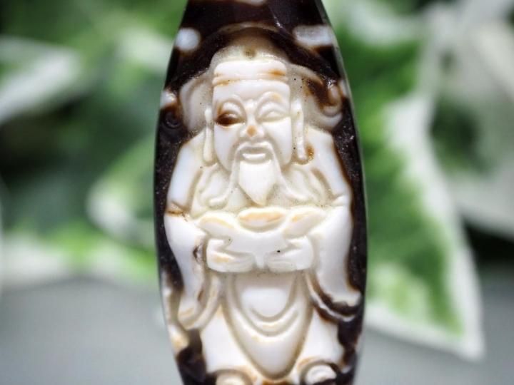 手彫り白めのう金龍神天珠さま！すんごい！ 手彫り白めのう金龍神天珠さま！すんごい！