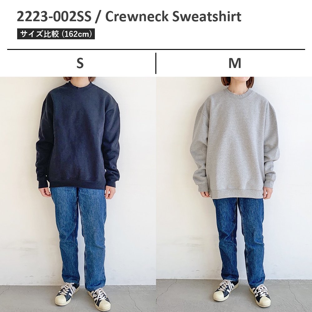 SCREEN STARS HEAVY/スクリーンスターズ ヘビー】 Crewneck Sweatshirt