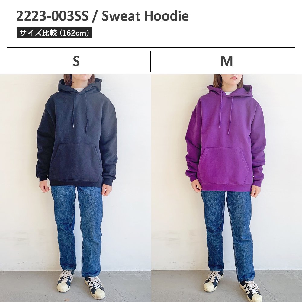 SCREEN STARS HEAVY/スクリーンスターズ ヘビー】 Sweat Hoodie