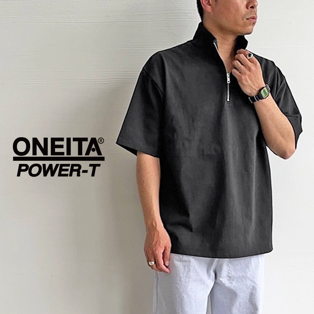 ONEITA POWER-T/オニータ パワーティー】 2020's TYPE super heavy weight Half zip Tee