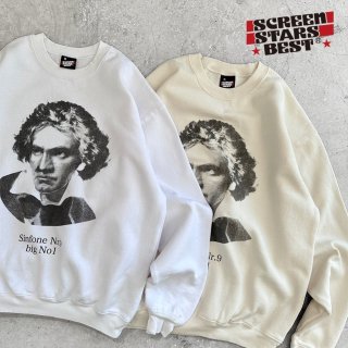 Great man sweatshirt (A)