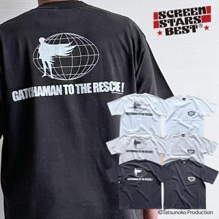 GATCHAMAN  S/S Tee (4)