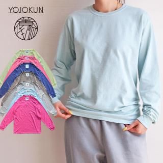 <img class='new_mark_img1' src='https://img.shop-pro.jp/img/new/icons5.gif' style='border:none;display:inline;margin:0px;padding:0px;width:auto;' />BOTANICAL DYE / Long-sleeve tee