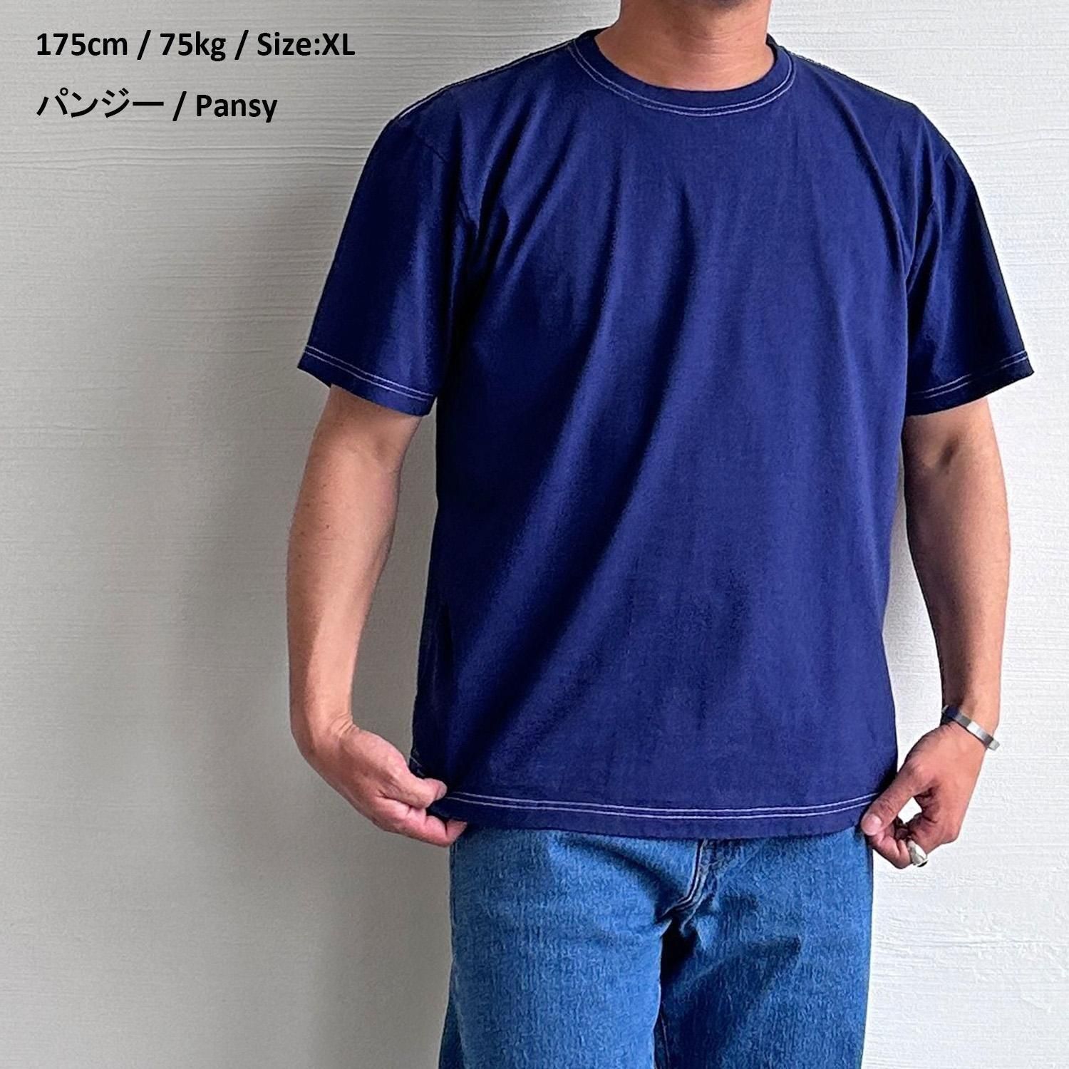 BOTANICAL DYE 半袖Tシャツ | YOJOKUN - DIAMONDHEAD Official Online