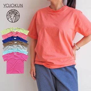 <img class='new_mark_img1' src='https://img.shop-pro.jp/img/new/icons5.gif' style='border:none;display:inline;margin:0px;padding:0px;width:auto;' />BOTANICAL DYE / Short-sleeve tee