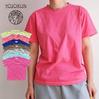 BOTANICAL DYE / Short-sleeve tee