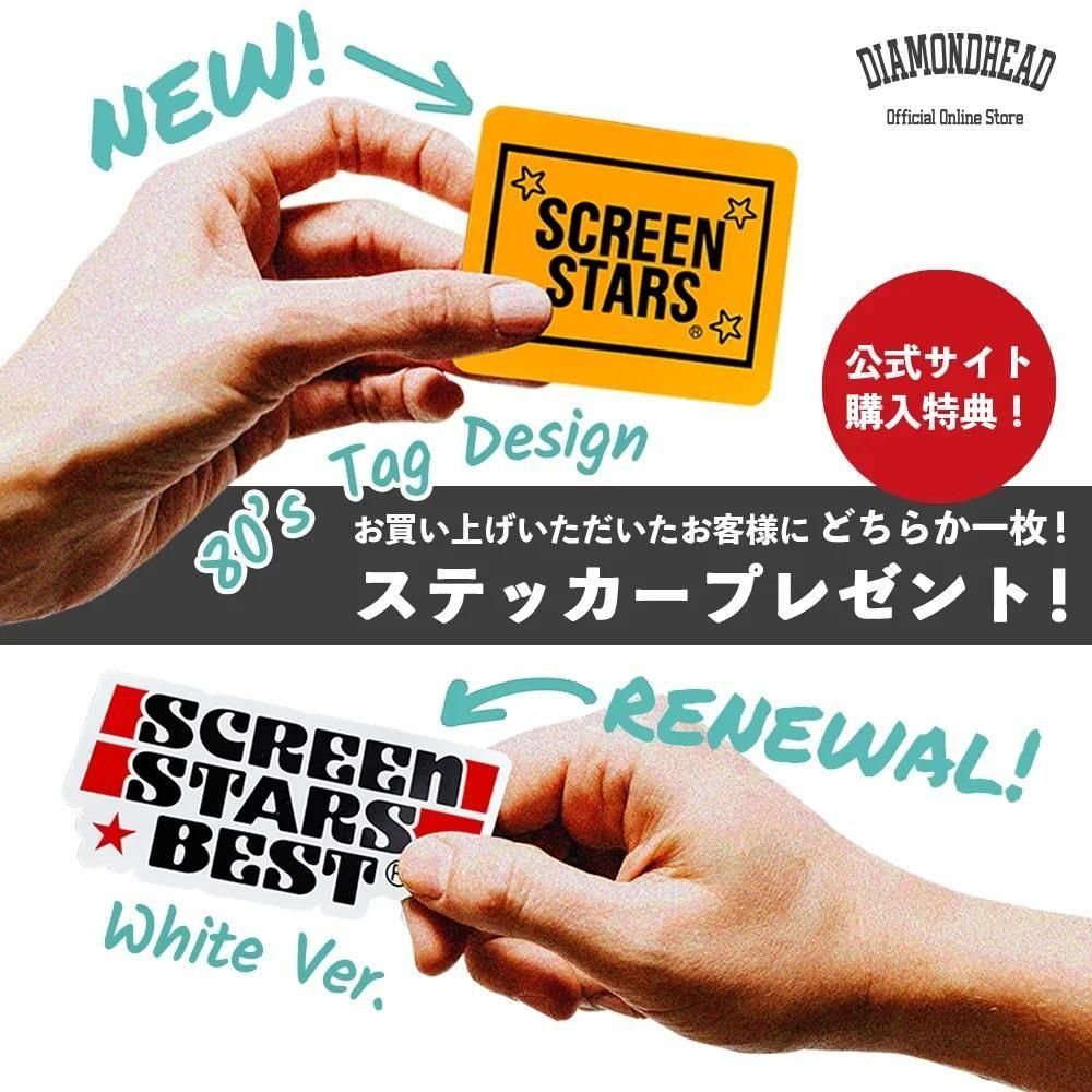 Starbucks Coffee - 鉄腕アトム様⭐︎専用 TOKYO ATOM ＊発信専用 on X: 