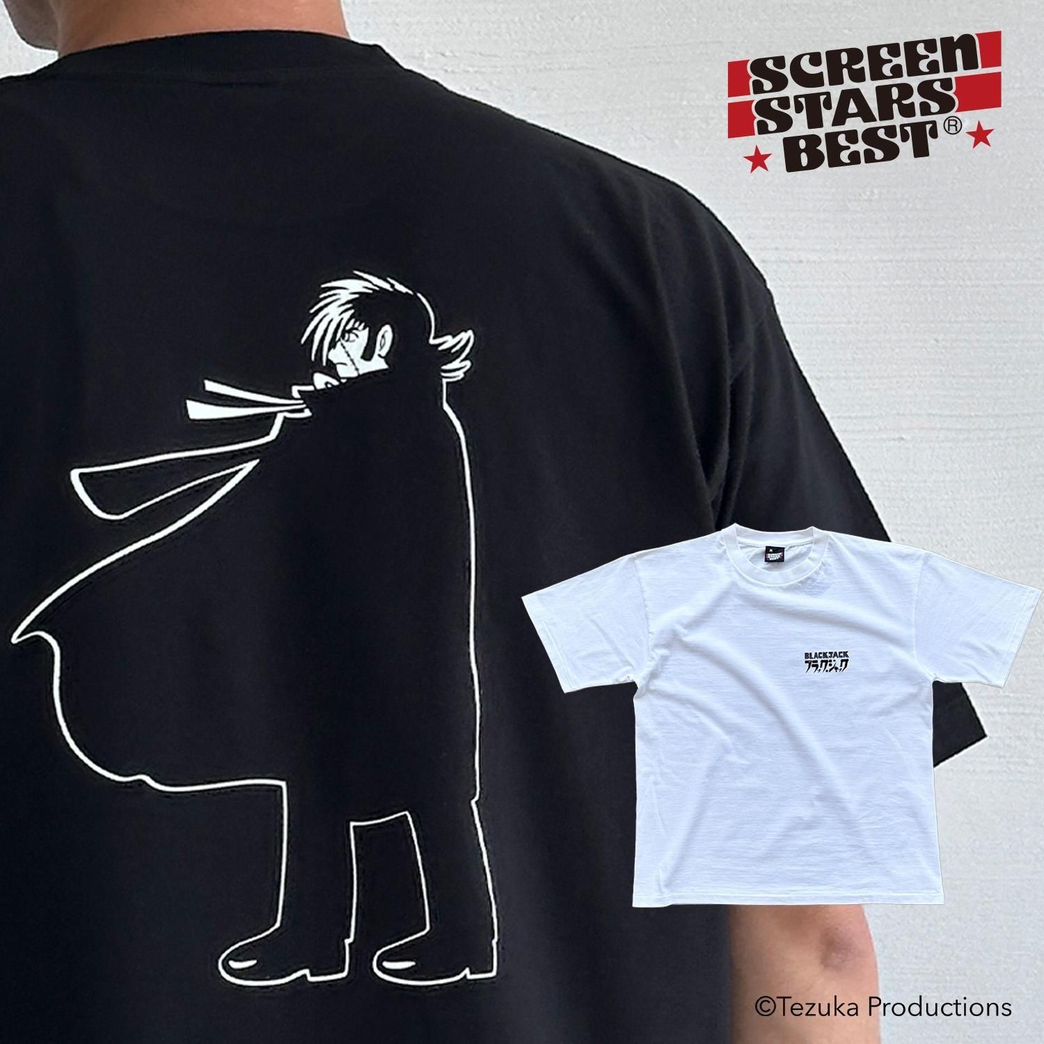 ブラック・ジャック S/S tee (1) | スクリーンスターズ
