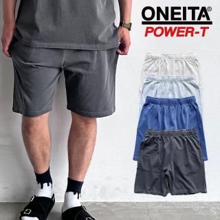 <img class='new_mark_img1' src='https://img.shop-pro.jp/img/new/icons5.gif' style='border:none;display:inline;margin:0px;padding:0px;width:auto;' />Pigment dyed heavy shorts