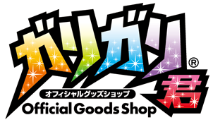 ���ꥬ�귯���ե�����륰�å�������