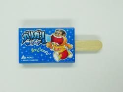 消しゴムはんこNo.161 ハリネズミとスイカアイス