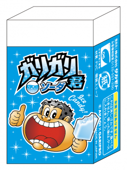 消しゴムまとまるくん ソーダ ガリガリ君オフィシャルグッズサイト 消しゴムまとまるくん ソーダ ガリガリ君オフィシャルグッズサイト