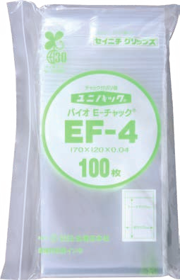 セイニチ ユニパック - ユニパックの通販専門店:ユニチャック セイニチ ユニパック - ユニパックの通販専門店:ユニチャック