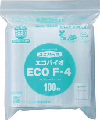 セイニチ ユニパック - ユニパックの通販専門店:ユニチャック セイニチ ユニパック - ユニパックの通販専門店:ユニチャック