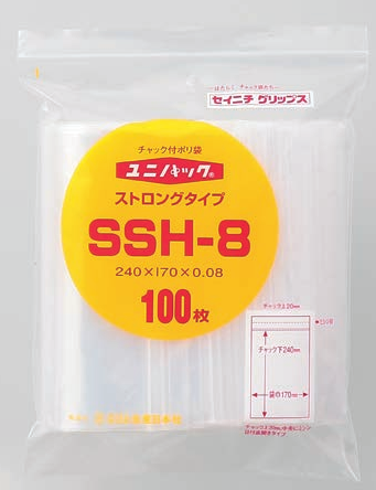 セイニチ ユニパック - ユニパックの通販専門店:ユニチャック セイニチ ユニパック - ユニパックの通販専門店:ユニチャック