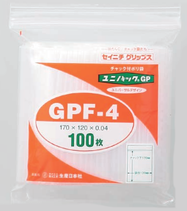 セイニチ ユニパック - ユニパックの通販専門店:ユニチャック セイニチ ユニパック - ユニパックの通販専門店:ユニチャック