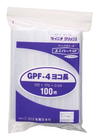 セイニチ ユニパック - ユニパックの通販専門店:ユニチャック セイニチ ユニパック - ユニパックの通販専門店:ユニチャック