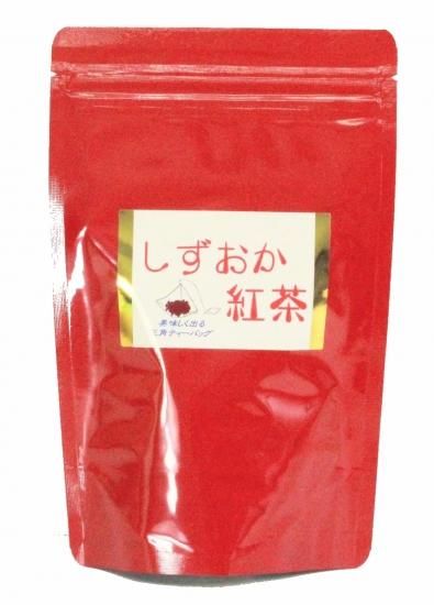 暮らしに便利なアイテム しずおか紅茶ティーバッグ（3g×14p入） 川崎 川崎大師銘茶老舗 - 指輪・リング