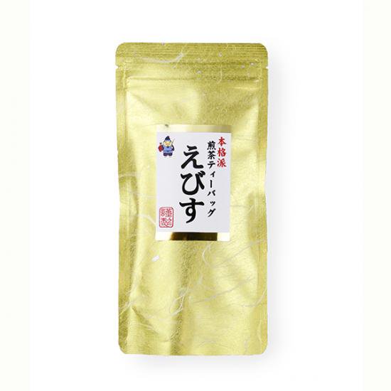 本格派 煎茶ティーバッグ えびす(5g×12p入) - 川崎大師銘茶老舗　川崎京香園