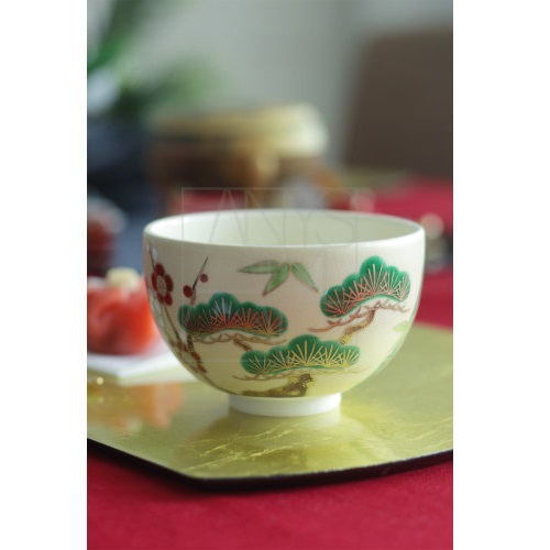 【清水焼】松竹梅 小茶碗