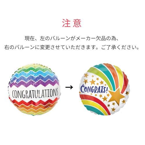 ☆定番☆オマケ付き☆5L純正改 男の5センチカット！4L仕様