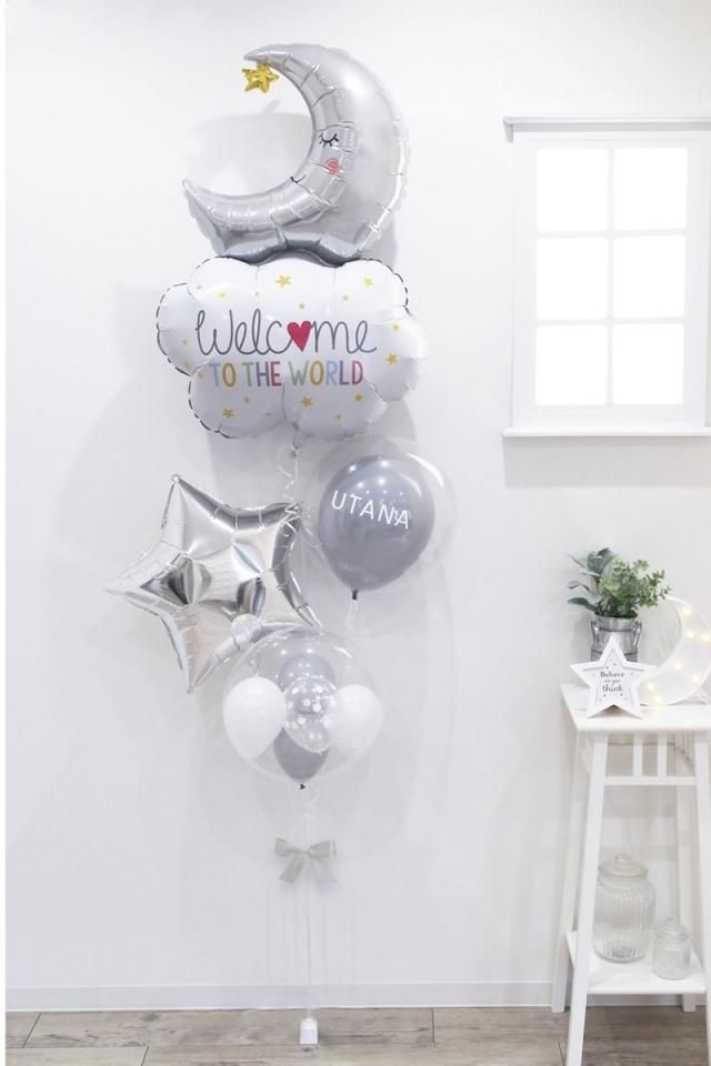 おなまえバルーン入り！バルーンブーケ♡ バルーンブーケ ミニバルーンブーケ バルーンのミニ花束 【文字